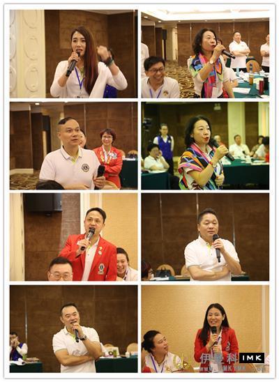 The leadership training of Lions Club of Shenzhen 2017 -- 2018 was successfully held news 图17张